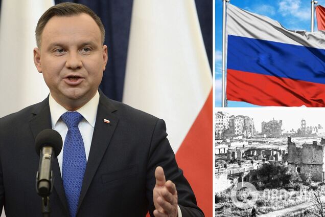 Дуда заявил, что Польша будет требовать репарации от России