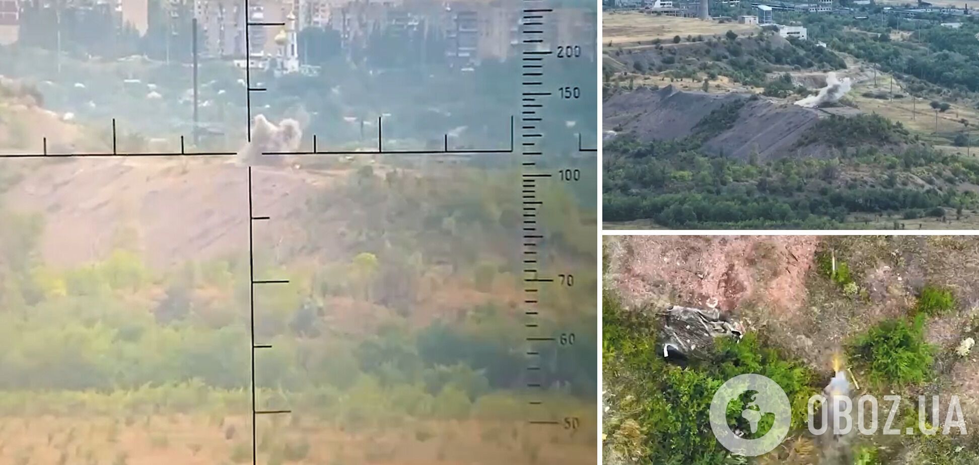 Воїни ССО знищили кулеметний розрахунок російської армії