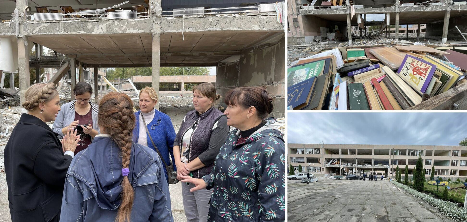 Украина должна как можно быстрее восстановить учебные заведения, чтобы учебный процесс не останавливался, – Тимошенко