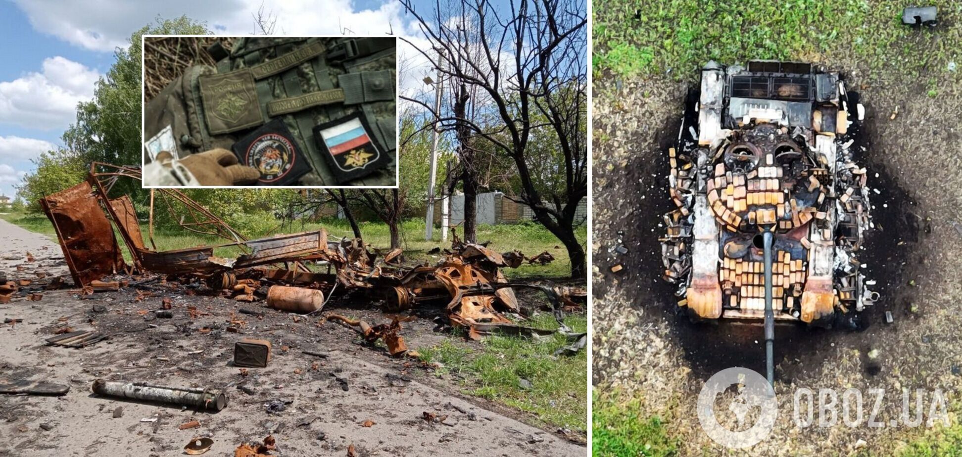 ВСУ нанесли мощные удары по оккупантам на Запорожье, Херсонщине и Донбассе: озвучены потери врага