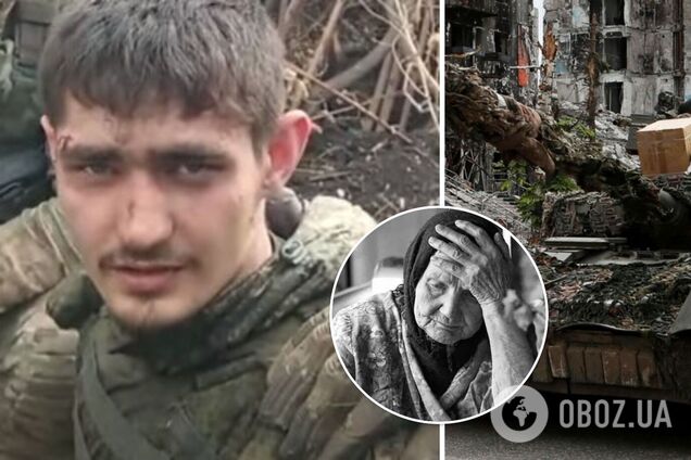 ВСУ захватили в плен 24-летнего оккупанта из Краснодара: его бабушку и дедушку в Украине убили военные РФ. Видео