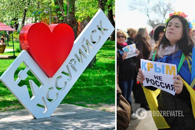 У російському місті вивісили карту Росії без Криму. Фото