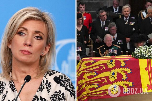 Захарова зробила цинічну заяву про королеву Єлизавету ІІ