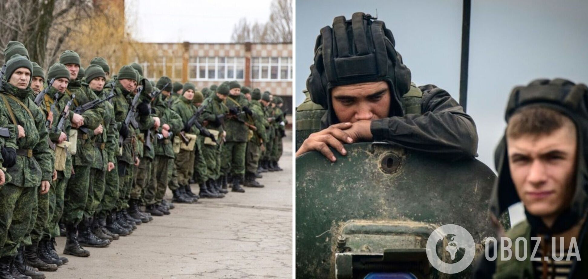 Кремль після поразки своїх військ на Харківщині посилив приховану мобілізацію: в ISW розкрили подробиці 