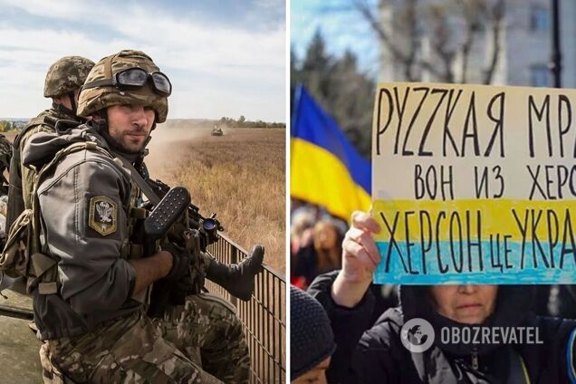 ЗСУ наближають визволення Херсонської області