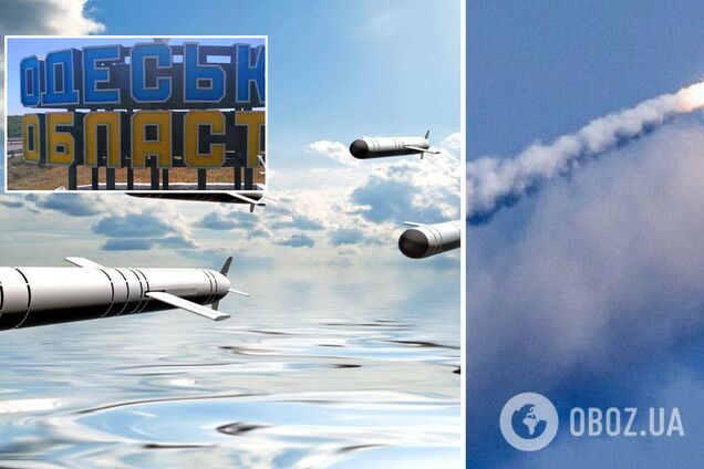 Сили ППО знищили російську ракету 'Калібр', яку окупанти запустили по Одесі