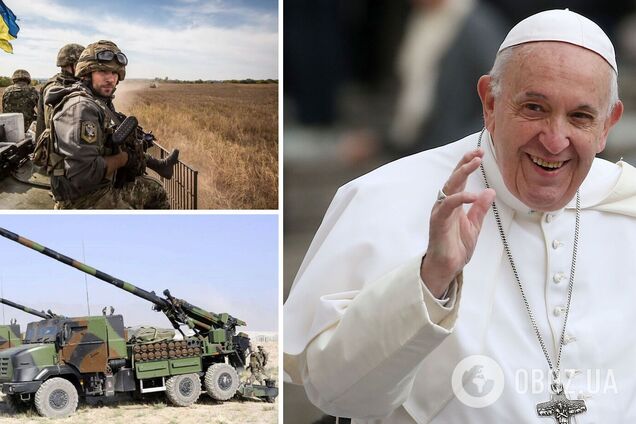 Папа Римський Франциск висловився про поставки озброєння Україні