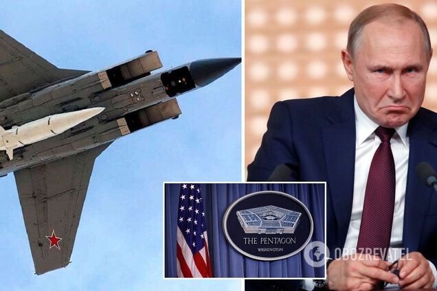 Путинские оккупанты неэффективно применили гиперзвуковое оружие