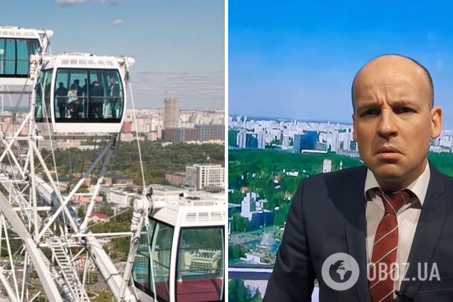 Звезда 'Квартала 95' потроллил Путина на сломанном колесе обозрения 'Солнце Москвы'
