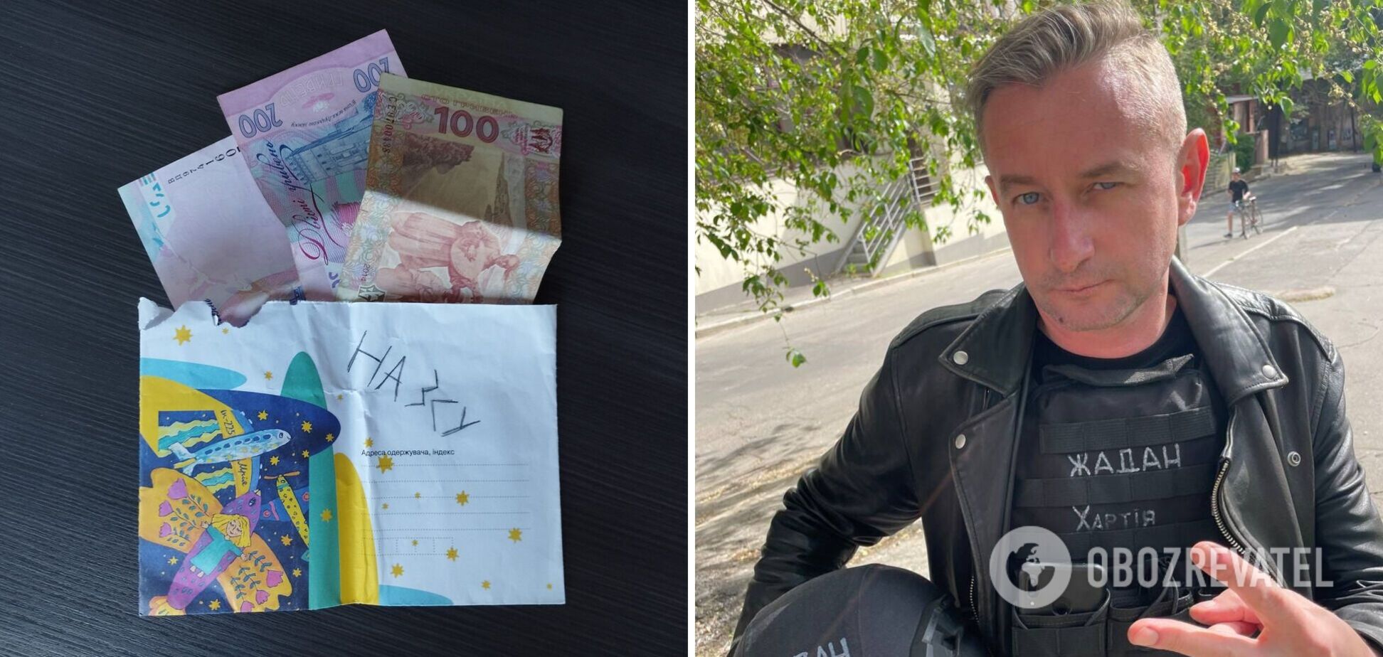 Сергей Жадан растрогал историей о мальчике, который дал ему 500 грн для ВСУ: против России воюет вся страна!