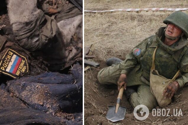 'Одну деревню сами сдали': оккупант рассказал подруге о провале войск РФ в Украине и заявил, что не понимает 'план'. Перехват