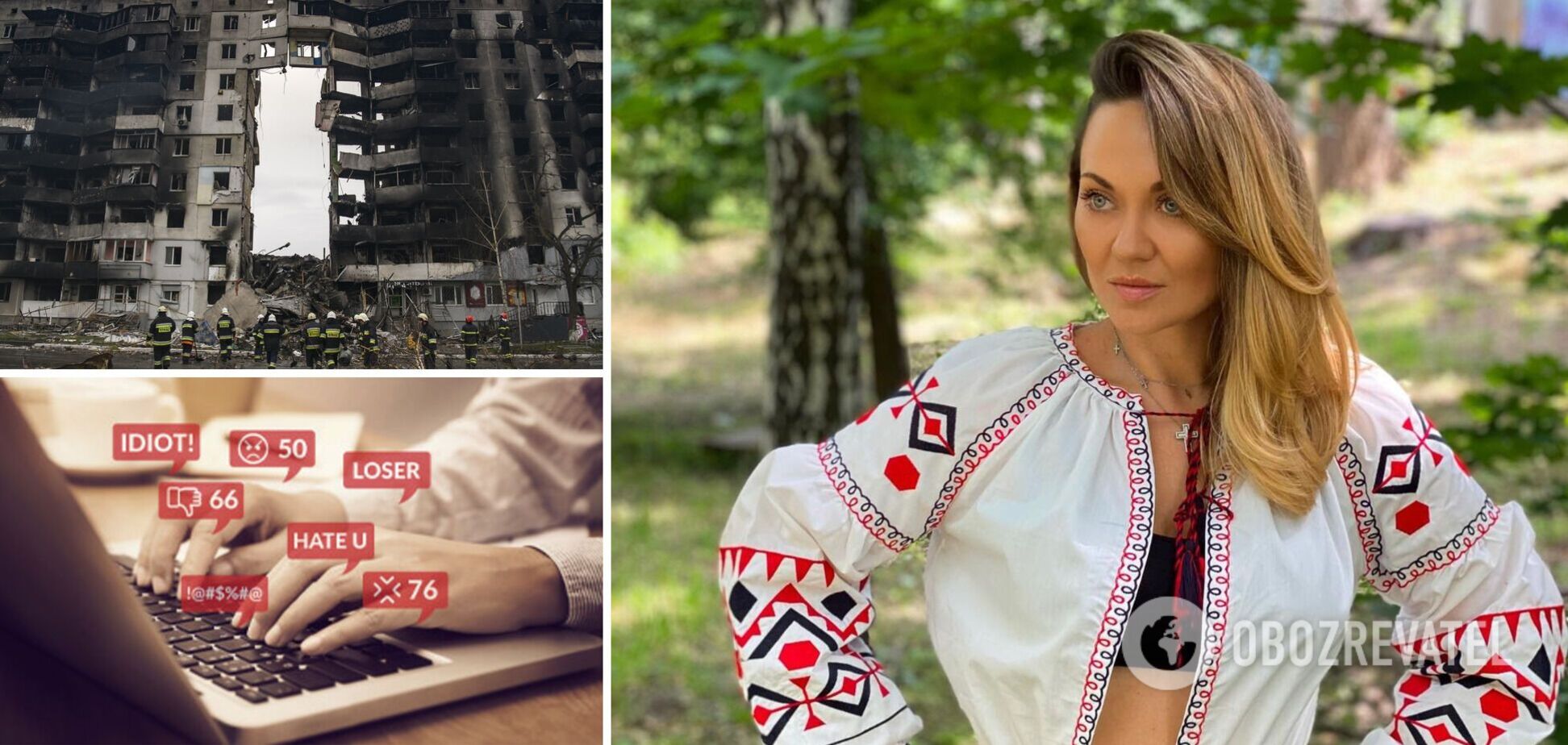 Українська акторка Анна Саліванчук різко відповіла на зауваження, чому 'вона в купальнику, коли там гинуть люди'