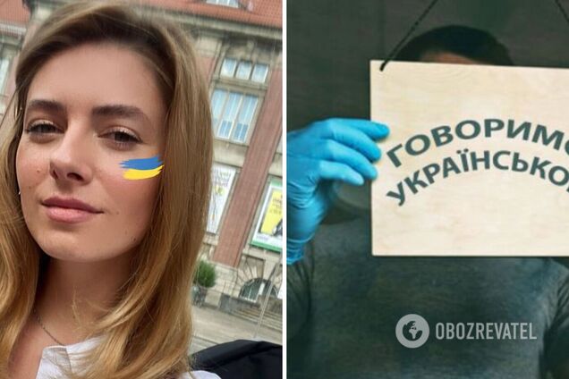 'Боже, поговори зі мною нормально!' Дар'я Петрожицька розповіла про реакцію мами на її українську мову