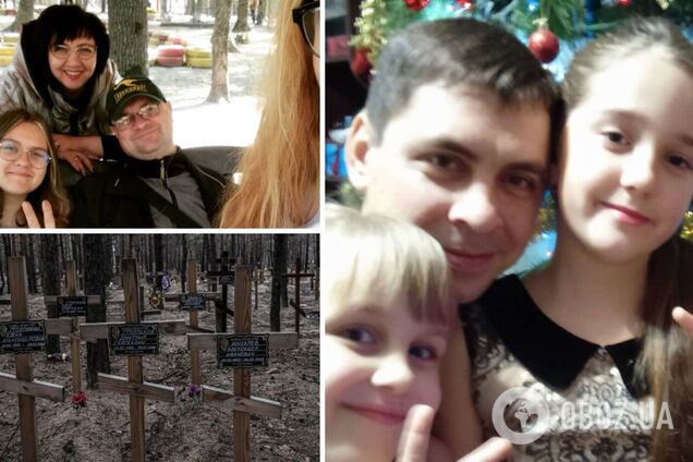 Стогони з-під завалів будинку чули кілька днів: в Ізюмі на місці масового поховання виявили тіла цілої родини