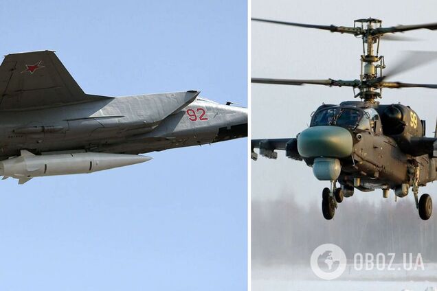 Росія стягнула до кордонів України близько 800 літаків і гелікоптерів – Повітряні сили ЗСУ