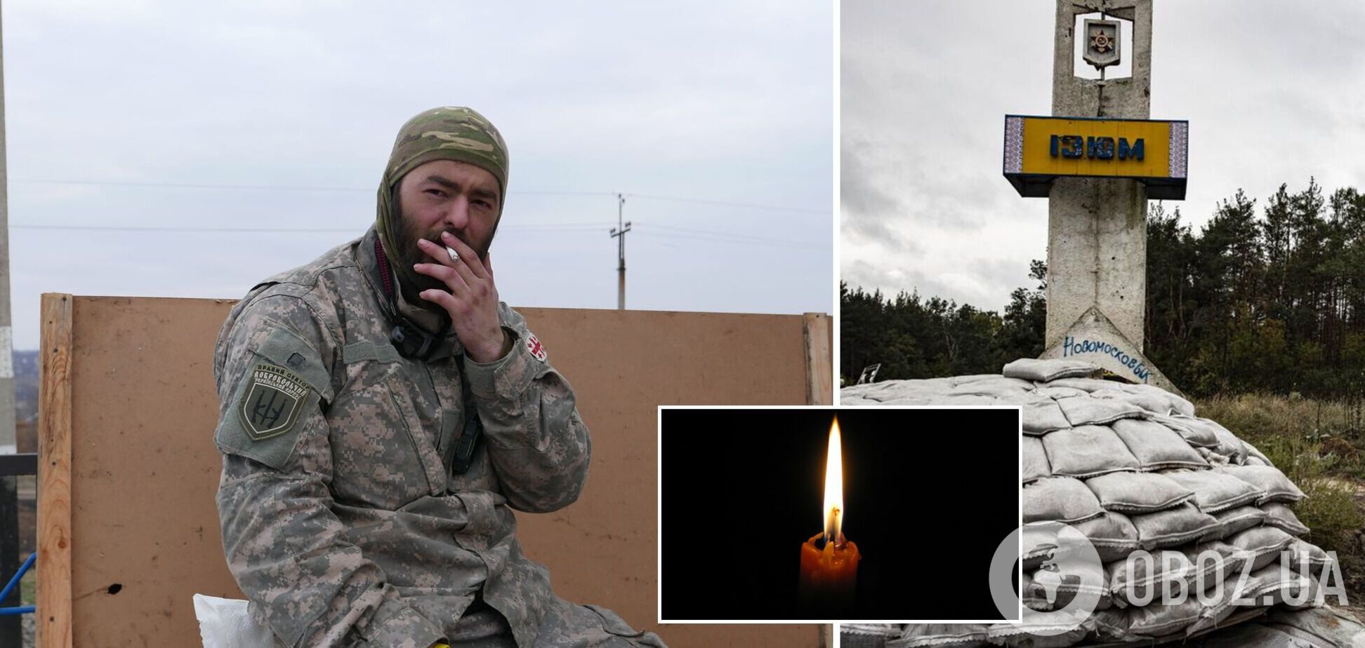 В Ізюмі знайшли тіло легендарного Яшки Циганкова, вбитого окупантами на початку березня. Фото