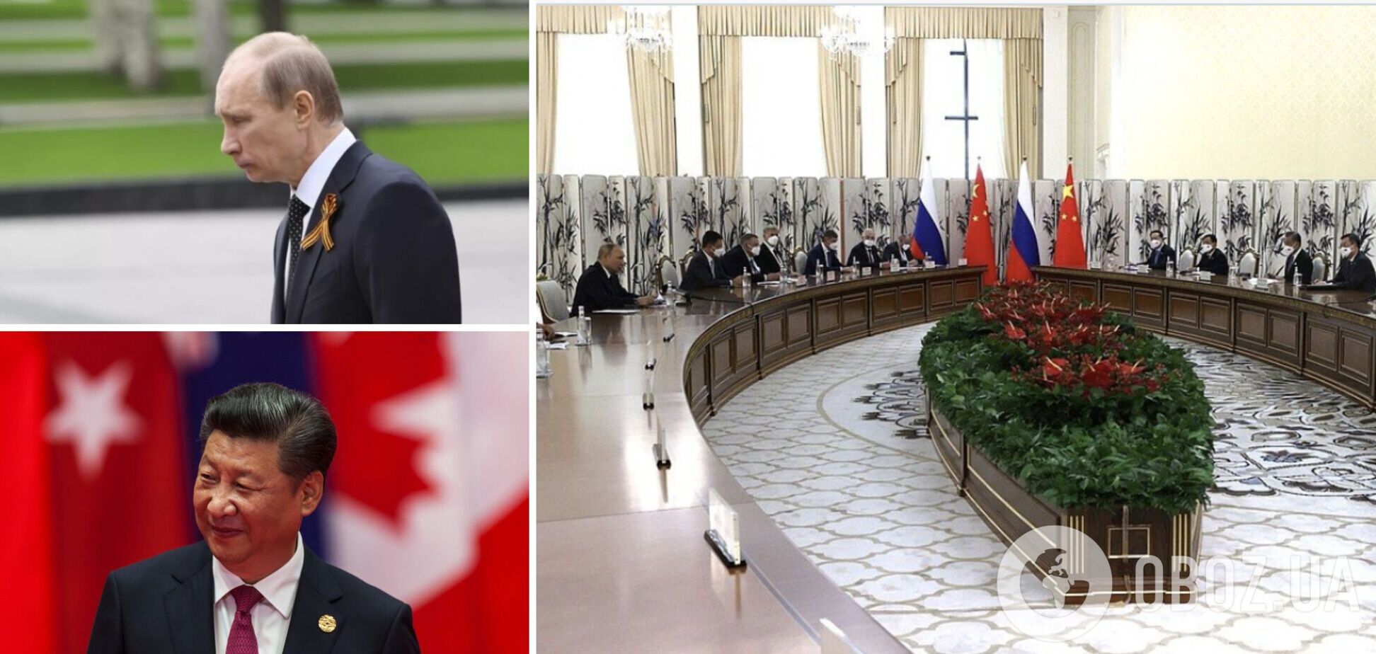 Узбеки на что-то намекают? Сеть взбудоражил 'гроб' на переговорах Путина и Си Цзиньпина. Фото