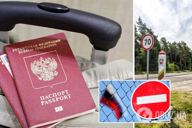 'Росіяни, вас тут не чекають': глава МЗС Латвії звернувся до громадян РФ і попередив про обмеження в'їзду 