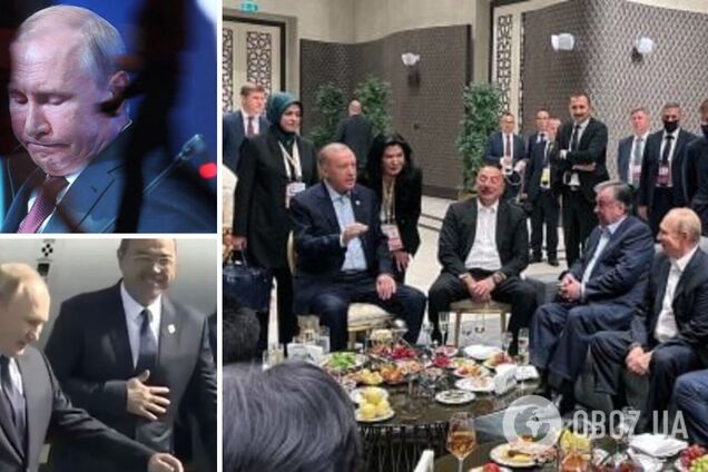 'Для Путина изменилось все': политический психолог рассказала, как главу Кремля унизили на саммите в Узбекистане