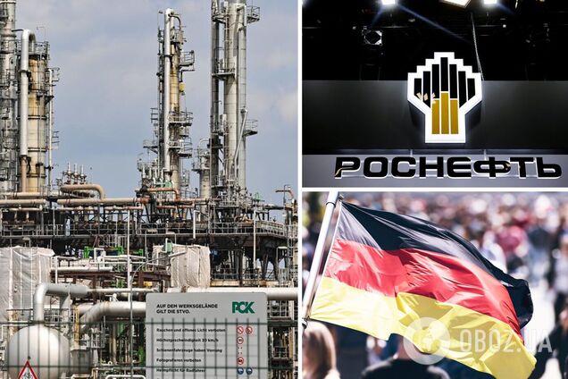 'Роснефть' більше не контролює три НПЗ у Німеччині
