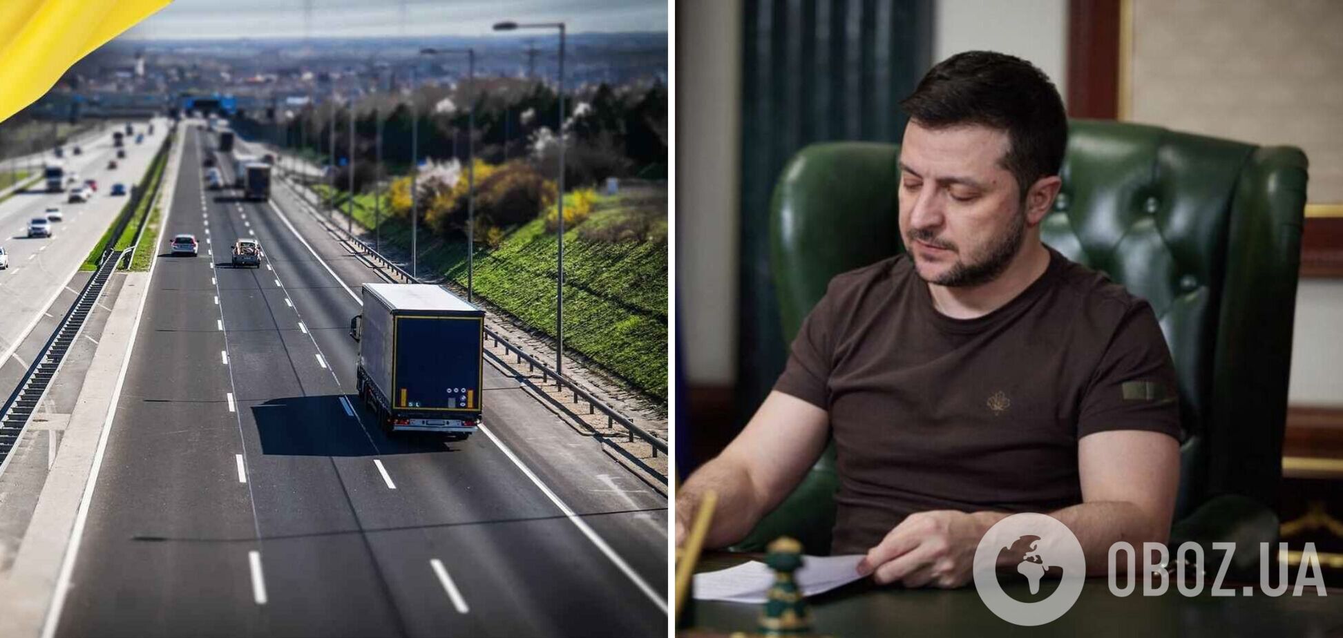 Зеленський підтвердив транспортний безвіз із ЄС