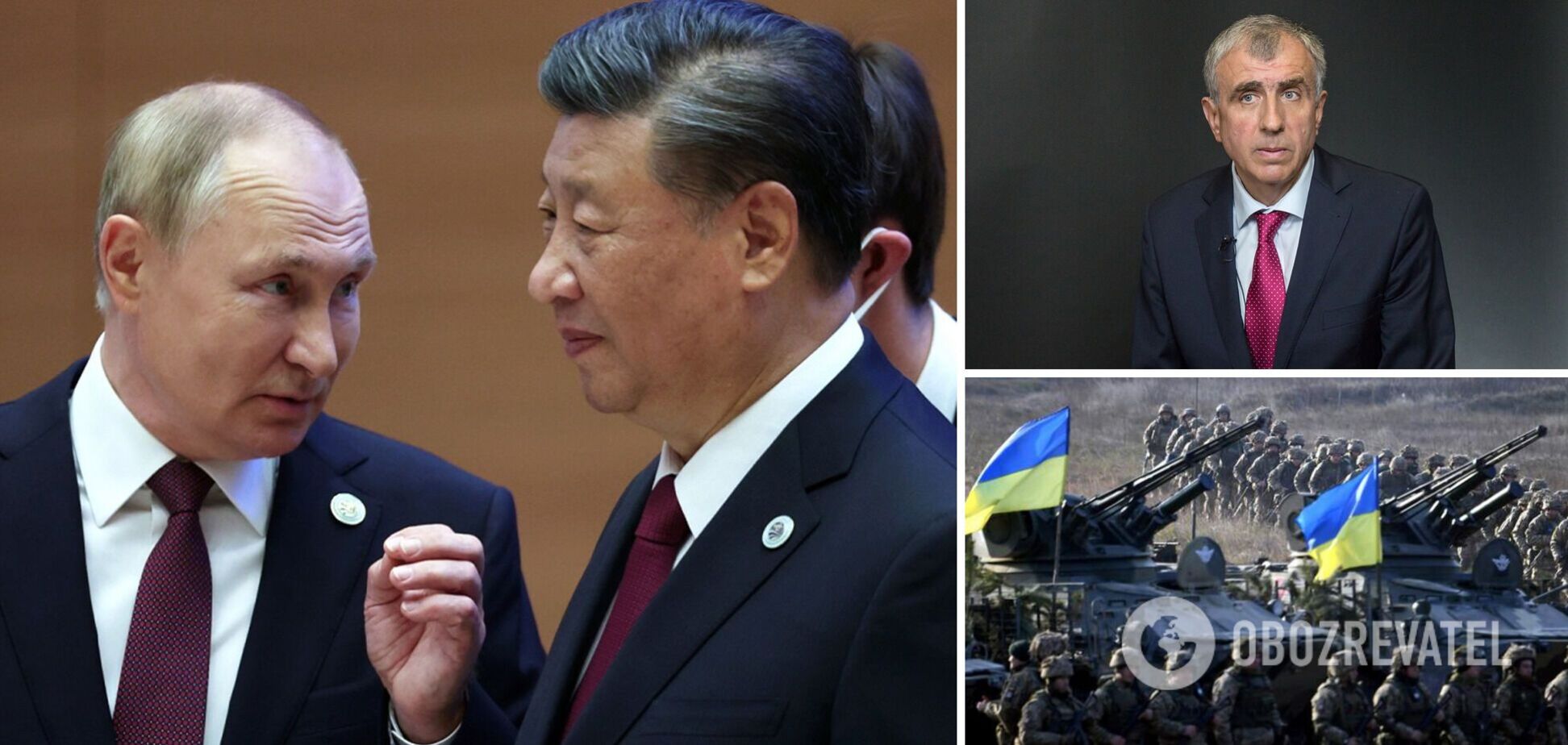 Дипломат Левченко: Китай де-факто разрешил Путину начать войну, теперь он должен сказать свое слово. Интервью