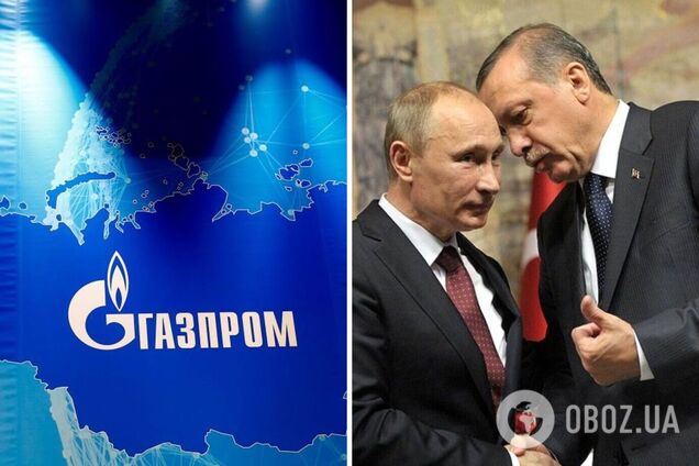 Эрдоган и Путин договариваются о газе