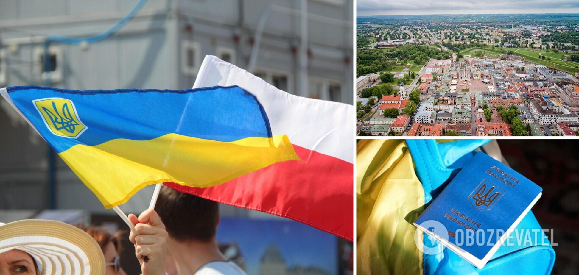 Житло для біженців організують уже наступного року