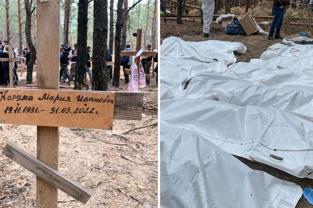 Эксгумация тел жертв российской оккупации в освобожденном Изюме