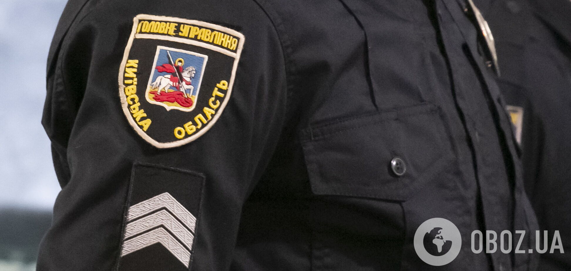 Полицейские нашли и задержали злоумышленников