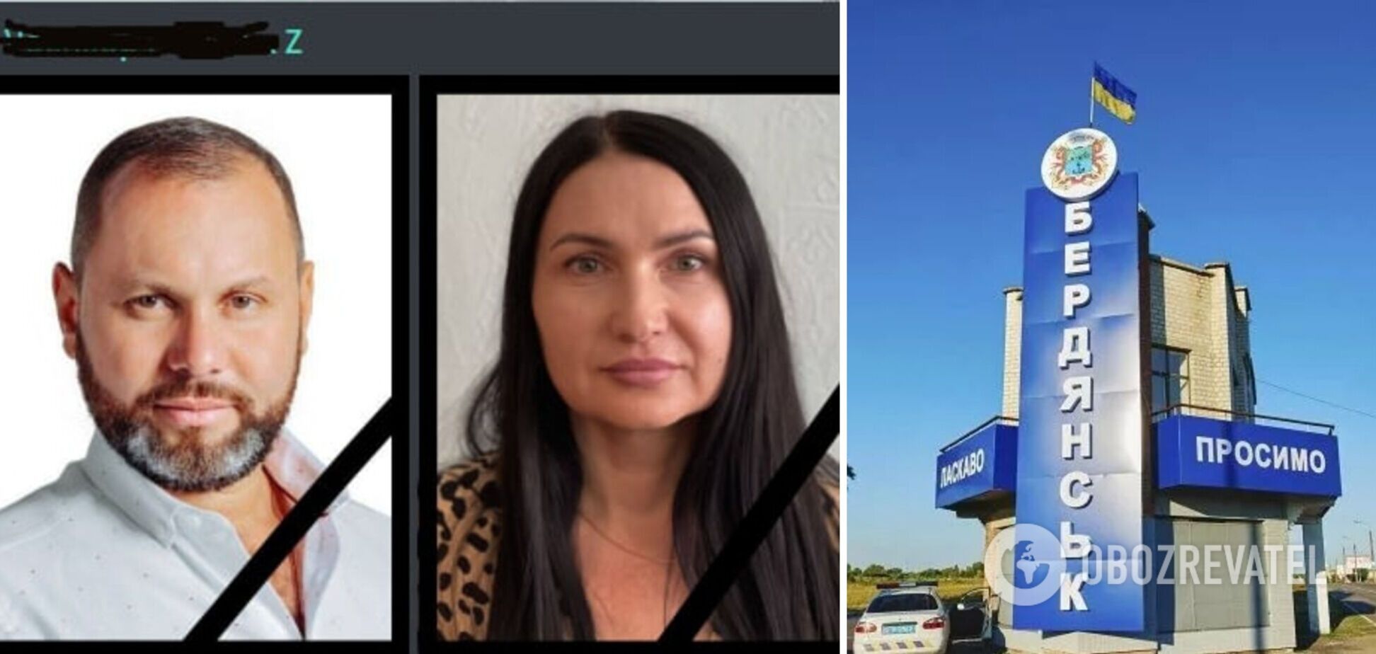 В Бердянске убит оккупационный 'заммэра' и его жена, которая готовила 'референдум'