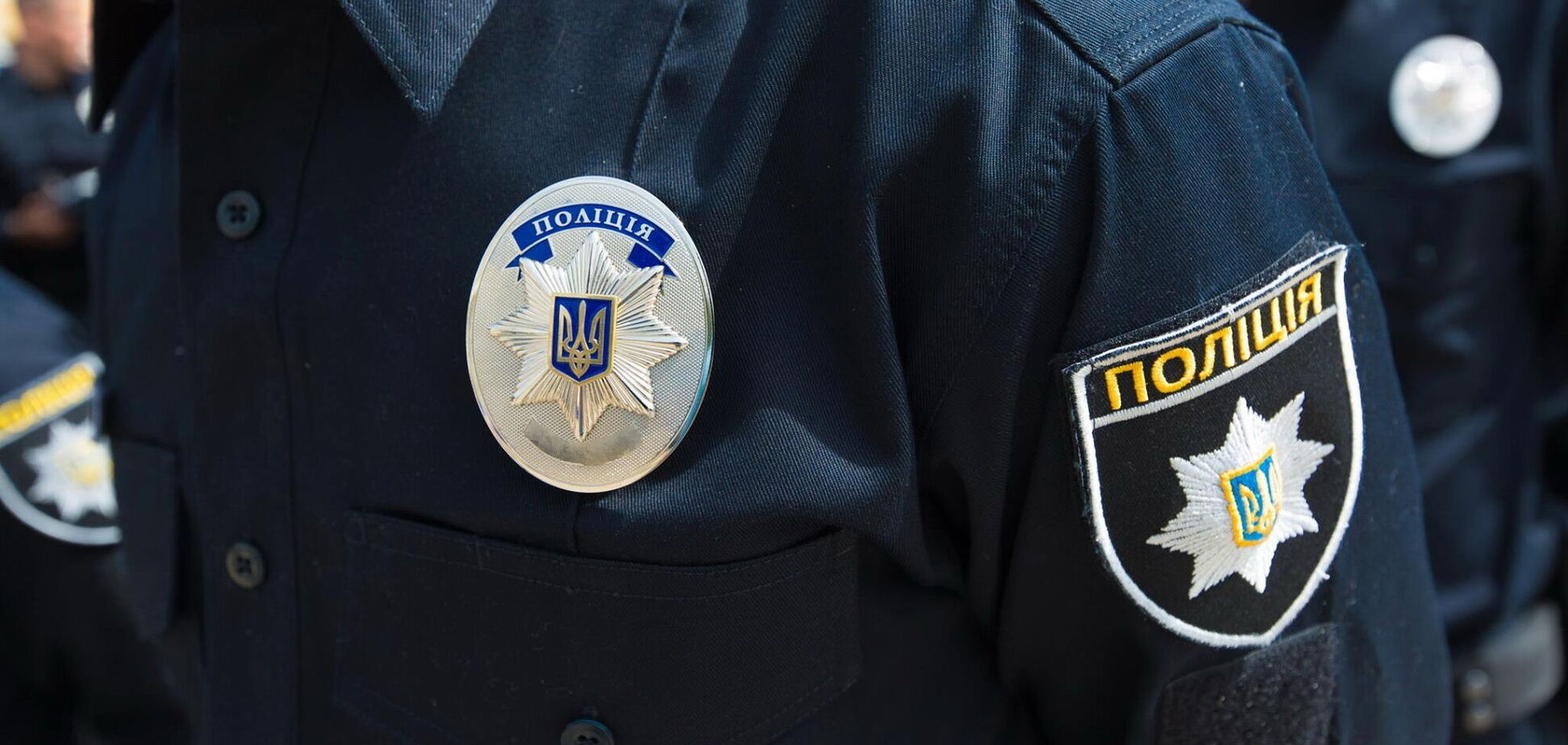 Поліція встановлює усі деталі події