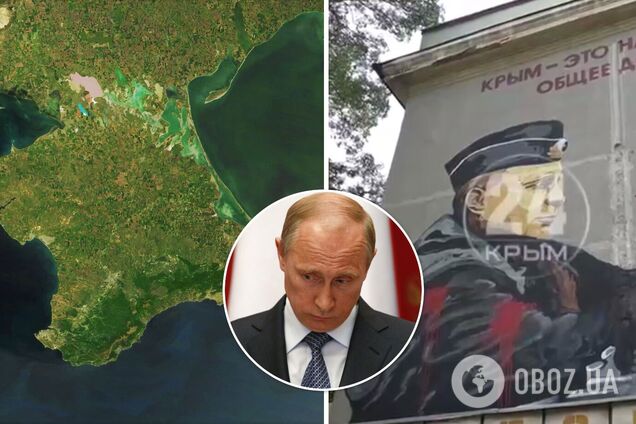 Пропагандистский рисунок