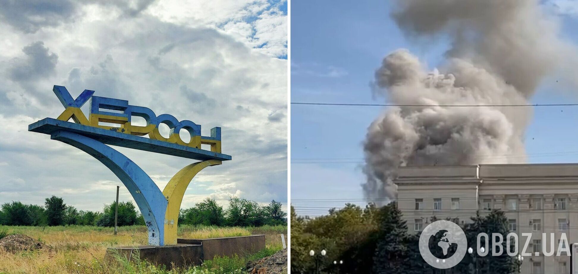В оккупированном Херсоне прогремели мощные взрывы: есть прилет возле суда, где 'заседали' оккупанты. Видео