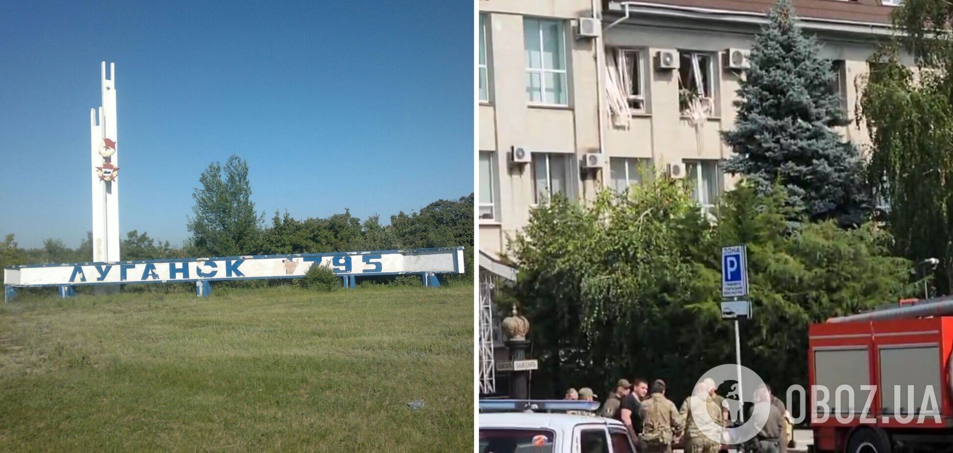 В Луганске прогремел мощный взрыв: погиб 'генпрокурор ЛНР'. Видео