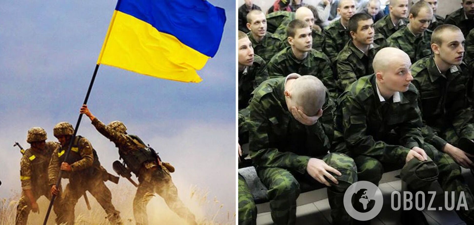 ЗСУ підірвали моральний дух армії РФ