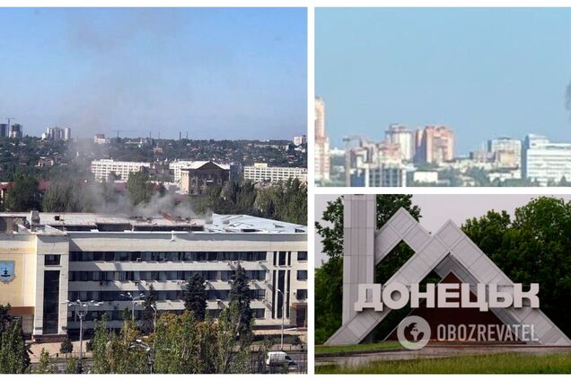 В окупованому Донецьку заявили про приліт по 'адміністрації' одного з районів. Фото і відео