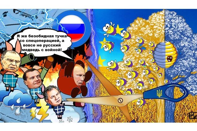 У гильотины нет альтернативы: без имперской головы Россия станет менее опасной