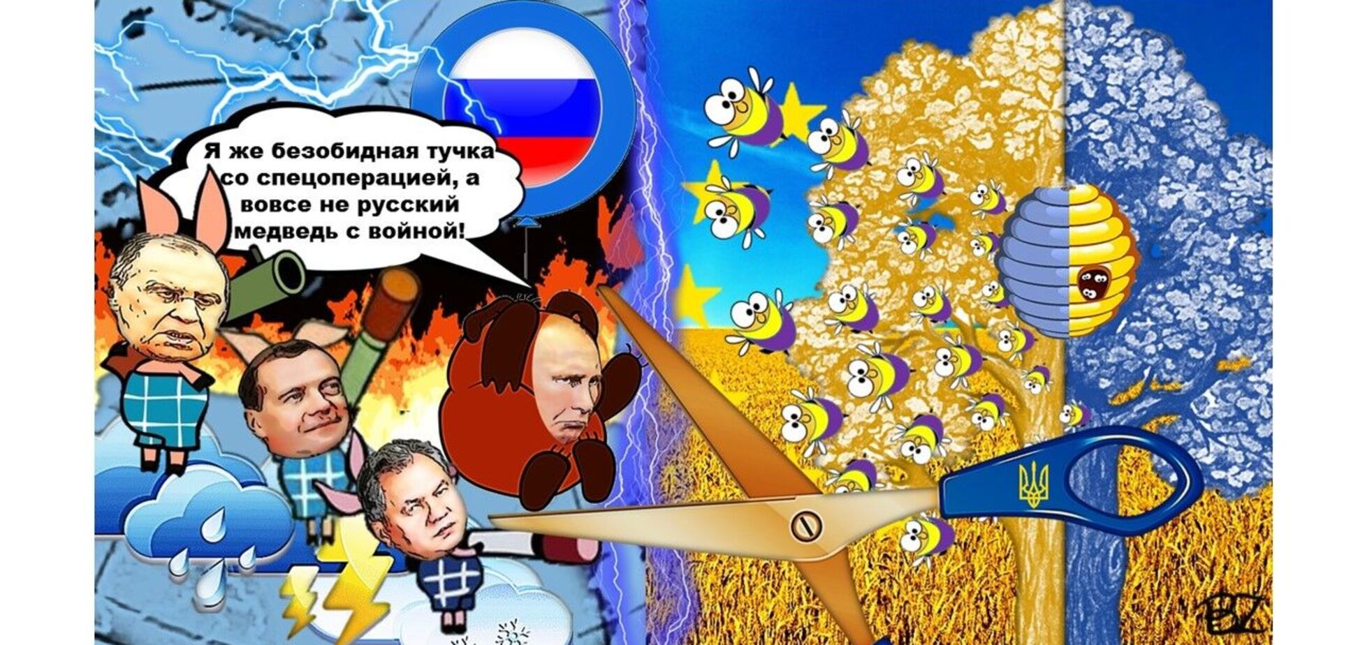 У гильотины нет альтернативы: без имперской головы Россия станет менее опасной 