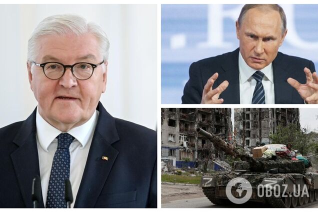 Штайнмайер: Путин разрушил столбы мира в Европе, нужно готовиться к новым конфликтам