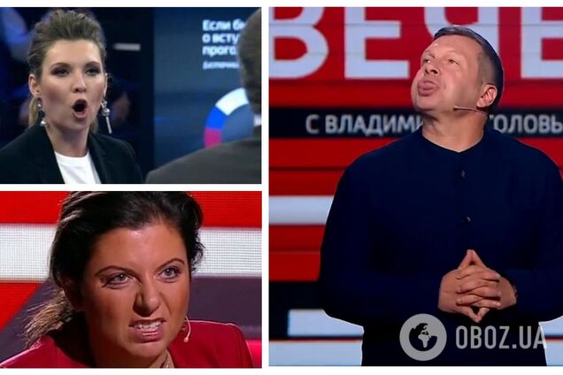 От 'победим за два дня' до 'как-то тревожно': как 'переобулись' пропагандисты РФ после контрнаступления ВСУ