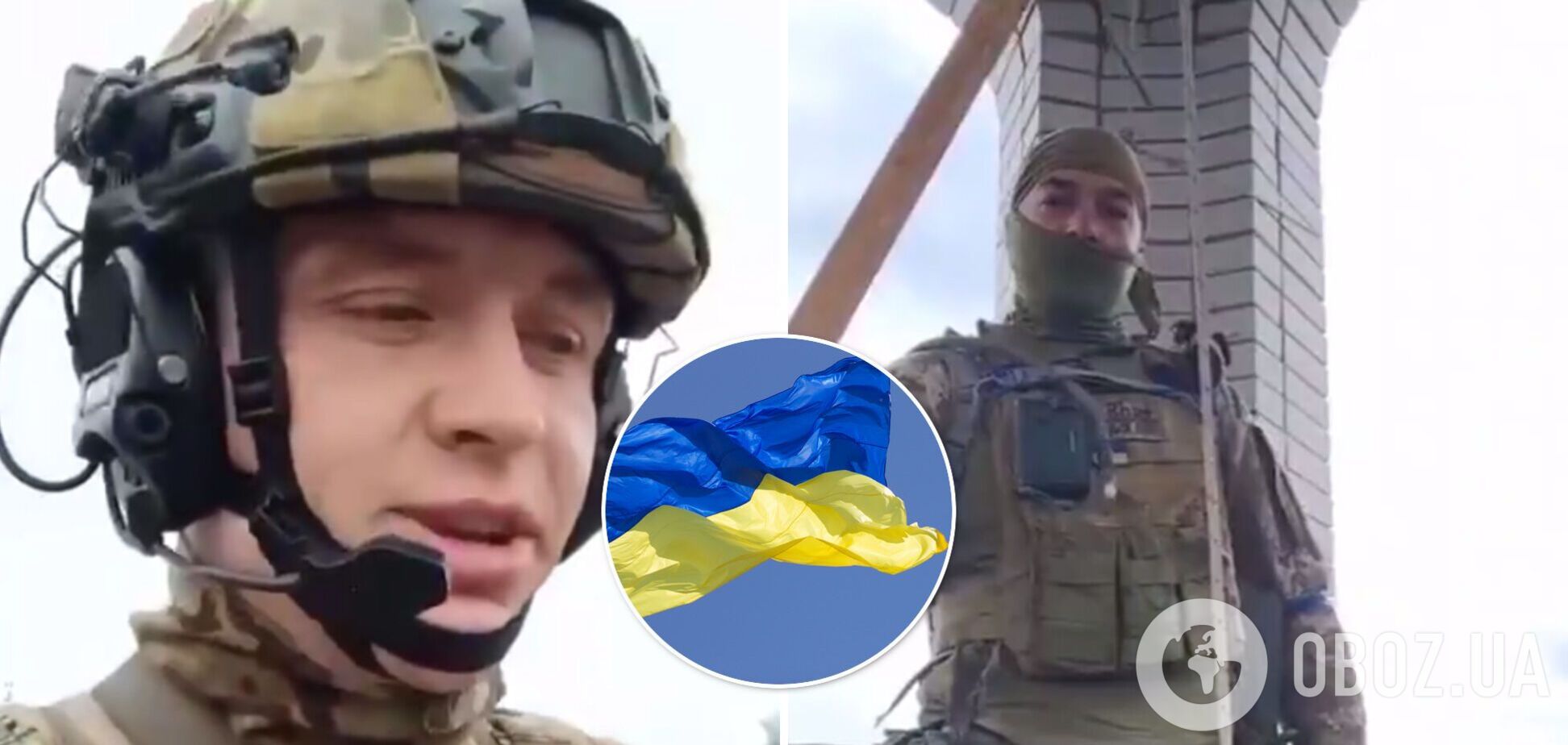 Українські воїни на Донбасі