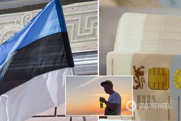 Эстония лишила вида на жительство скандального россиянина