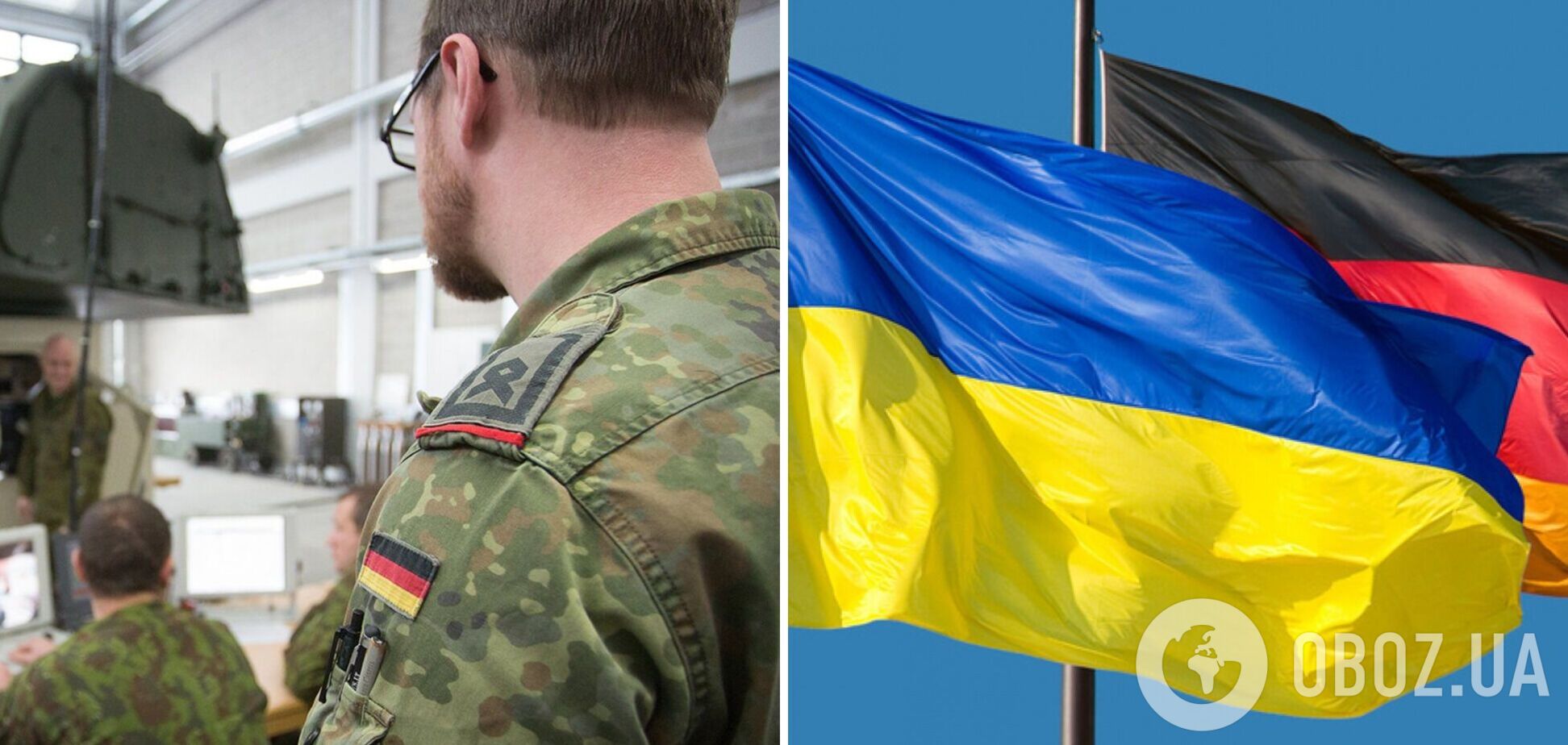 У Бундесвері виступили проти нових поставок зброї з їхнього резерву Україні