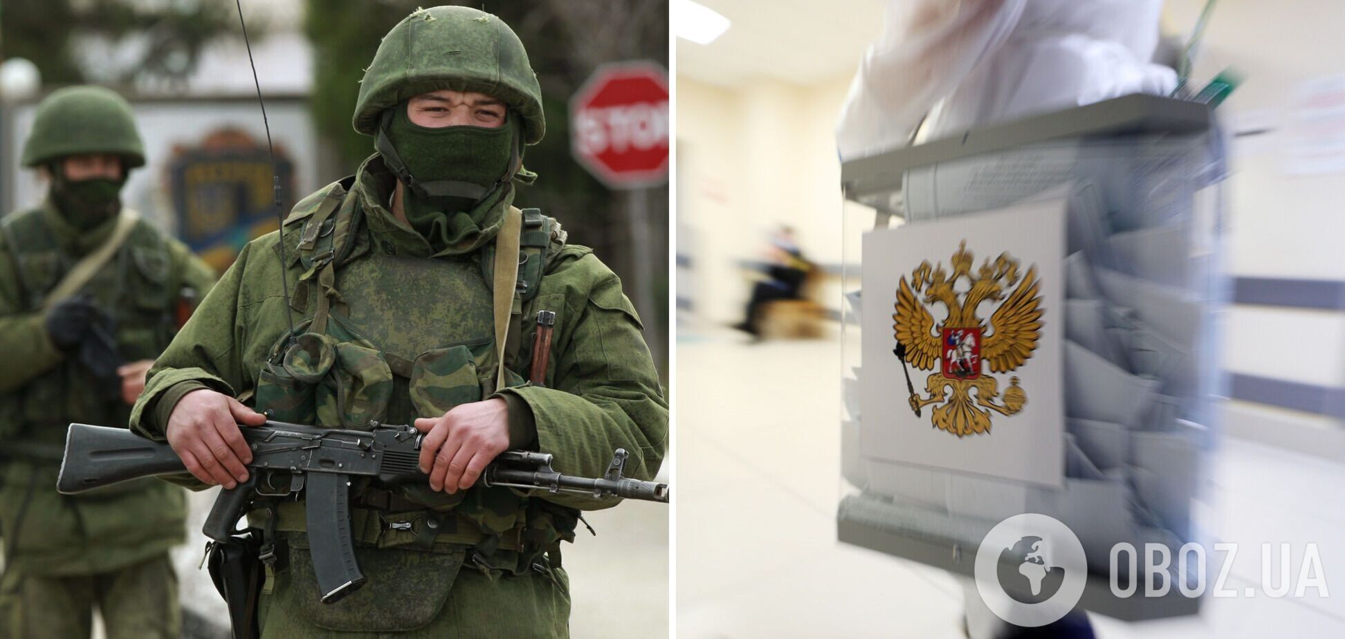 В российских колониях заключенных уже заставили 'голосовать' на 'референдуме' о присоединении к РФ оккупированных территорий Украины