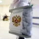 СБУ закликала мешканців ТОТ не брати участі у російських 'псевдовиборах'
