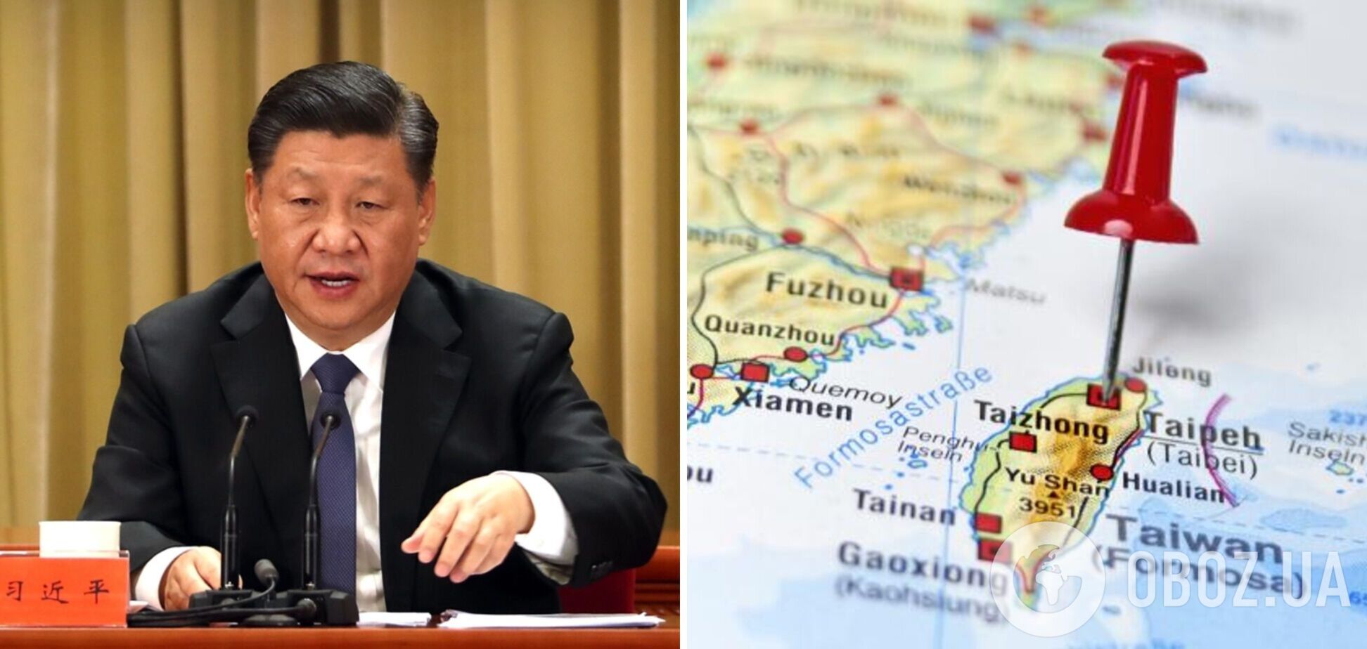 Сі Цзіньпін не виключив, що Китай може захопити Тайвань