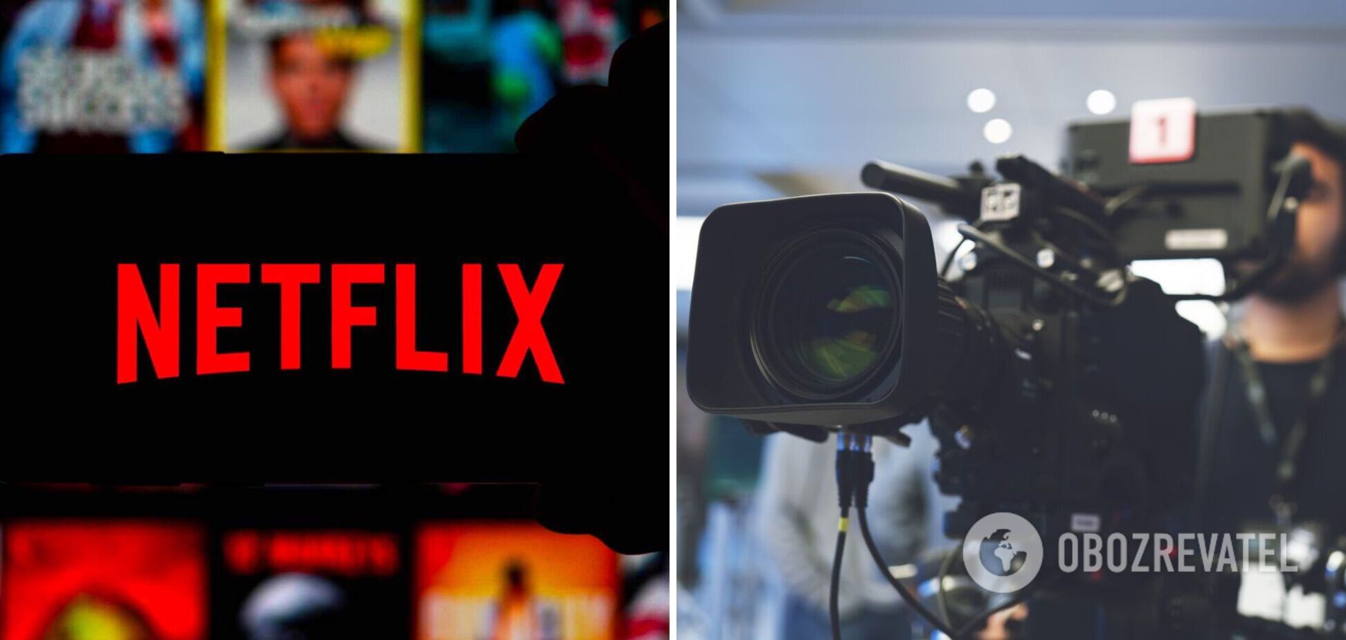 Гранты от Netflix получили проекты членов жюри: в Украинской киноакадемии разгорелся коррупционный скандал