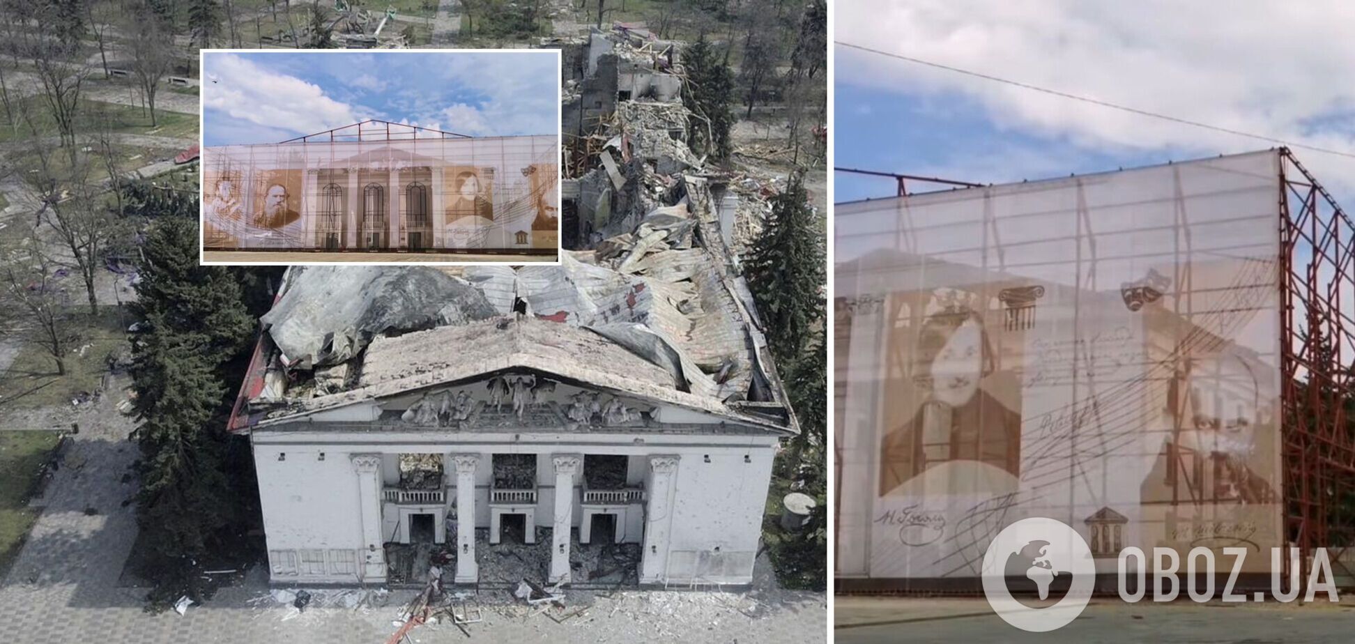 Оккупанты возобновили работы по разбору завалов драмтеатра в Мариуполе, там до сих пор остаются тела погибших, – Андрющенко