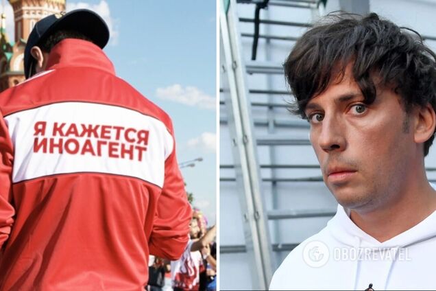 Максим Галкин признан 'иноагентом' в России